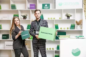  &copy;&nbsp;Изображение пресс-службы Сбербанка