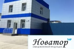  &copy;&nbsp;Фото ЮГА.ру