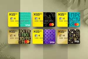 Райффайзенбанк &copy;&nbsp;Изображение пресс-службы Райффайзенбанка