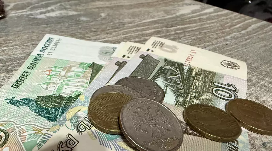 деньги &copy;&nbsp;Фото ЮГА.ру