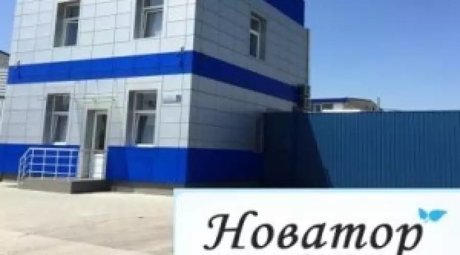  &copy;&nbsp;Фото ЮГА.ру