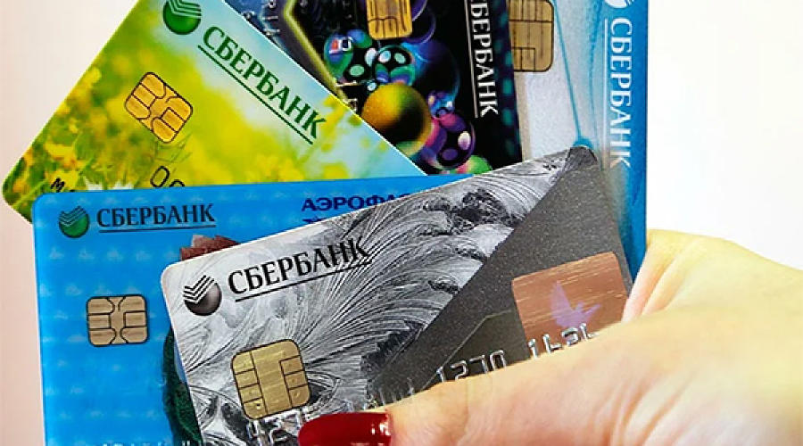 Карты Сбербанка &copy;&nbsp;Изображение пресс-службы Сбербанка