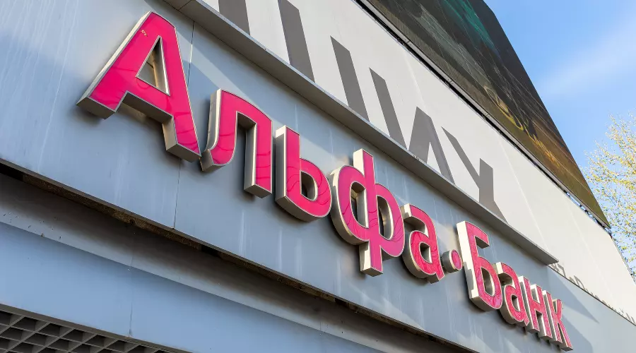  &copy;&nbsp;Фото Дениса Яковлева, Юга.ру