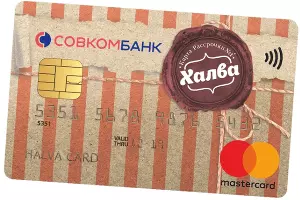  &copy;&nbsp;Изображение с сайта sovcombank.ru