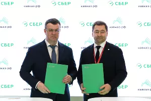  &copy;&nbsp;Фото Константина Бацоева, предоставлено пресс-службой Сбера