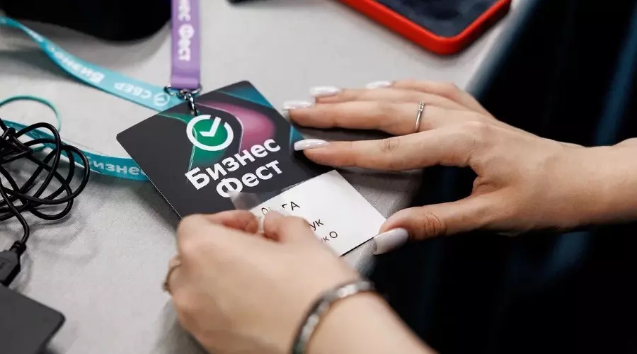  &copy;&nbsp;Фото Евгения Чистякова, предоставлено пресс-службой Сбера