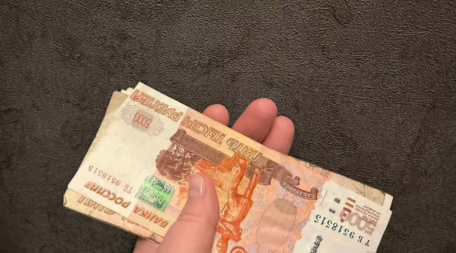 деньги &copy;&nbsp;Фото ЮГА.ру