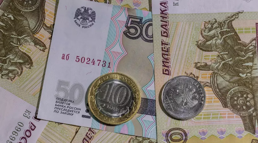 деньги &copy;&nbsp;pixabay.com