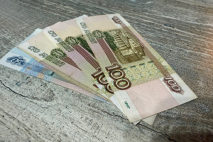 деньги &copy;&nbsp;Фото ЮГА.ру