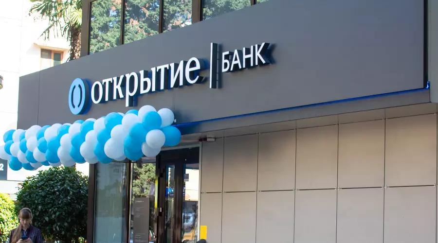  &copy;&nbsp;Фото пресс-службы банка Открытие