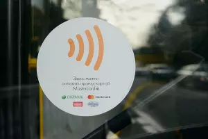  &copy;&nbsp;Фото пресс-службы Сбербанка