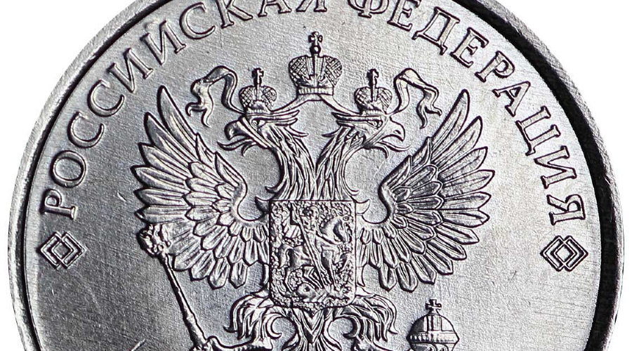 монеты &copy;&nbsp;Фото: Старинные монеты