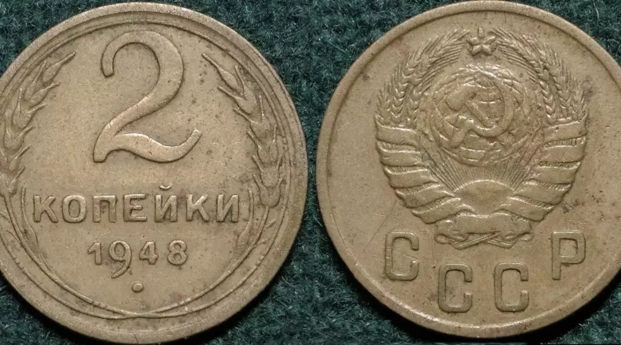Монета &copy;&nbsp;Фото: KentChannelTV