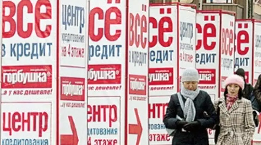  &copy;&nbsp;Фото ЮГА.ру