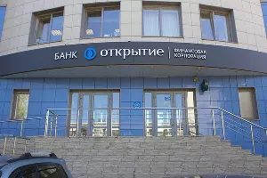 Банк «Открытие» &copy;&nbsp;Фото с сайта ostexperte.d