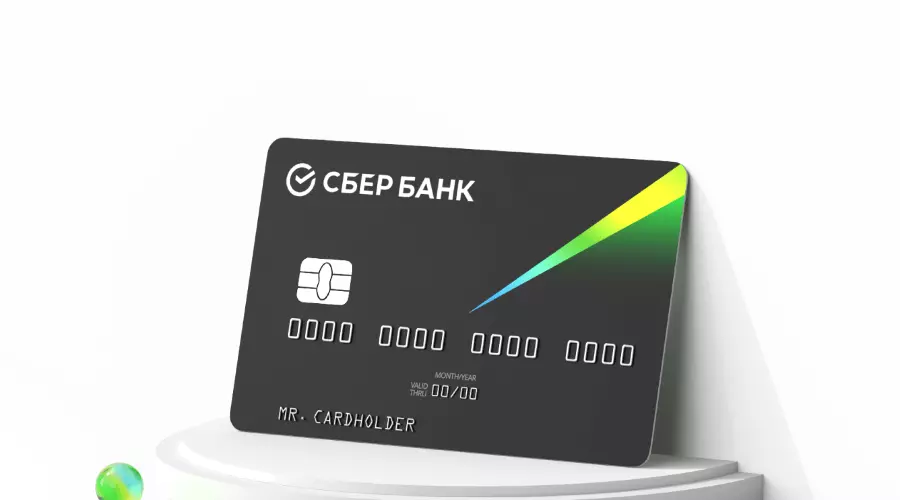  &copy;&nbsp;Фото предоставлено пресс-службой Сбера