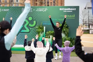  &copy;&nbsp;Фото пресс-службы ЮСИ, предоставлено пресс-службой Сбера