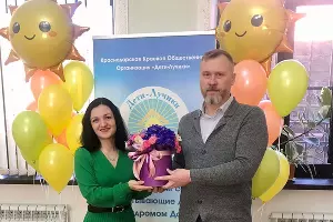  &copy;&nbsp;Фото Дарьи Глазуновой