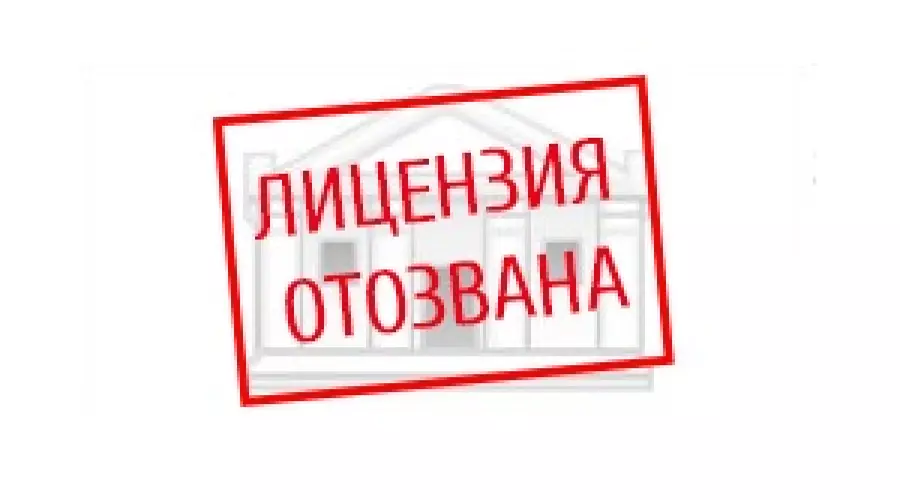  &copy;&nbsp;Фото ЮГА.ру