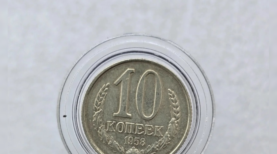 монеты &copy;&nbsp;Фото: KentChannelTV