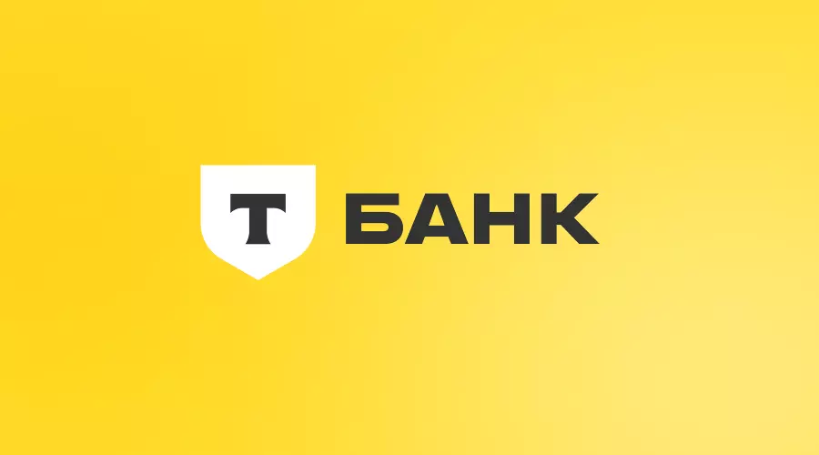  &copy;&nbsp;Изображение предоставлено пресс-службой Т-Банка
