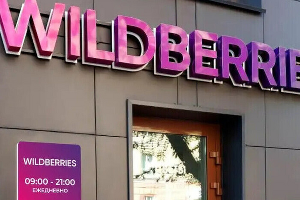 Wildberries &copy;&nbsp;Фото: www.cnews.ru