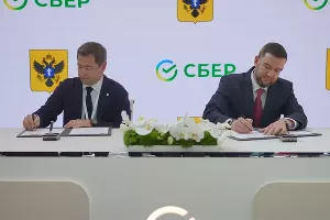  &copy;&nbsp;Фото предоставлено пресс-службой Сбера