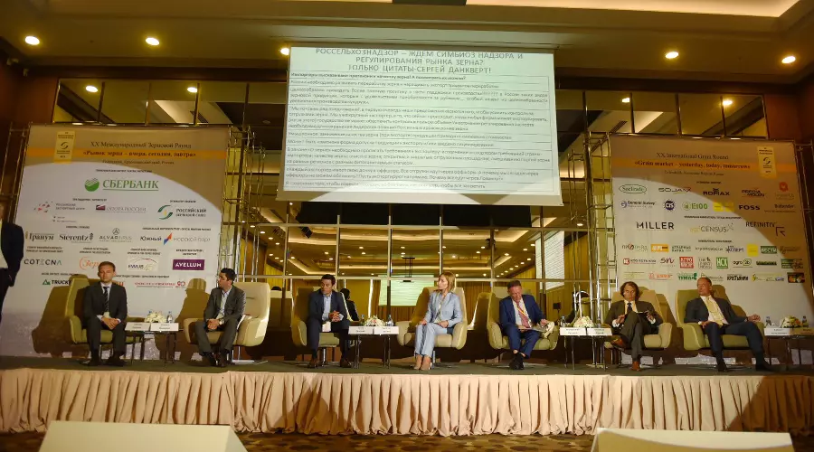  &copy;&nbsp;Фото пресс-службы Юго-Западного банка ПАО &laquo;Сбербанк&raquo;