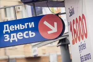  &copy;&nbsp;Msk.op-group.vn77.ru
