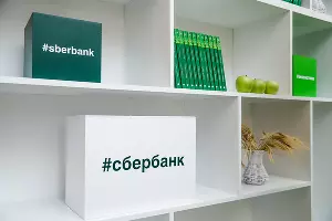  &copy;&nbsp;Изображение пресс-службы Сбербанка