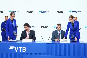  &copy;&nbsp;Фото предоставлено пресс-службой ВТБ