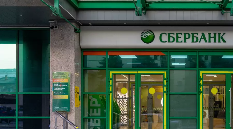  &copy;&nbsp;Фото Дениса Яковлева, Юга.ру