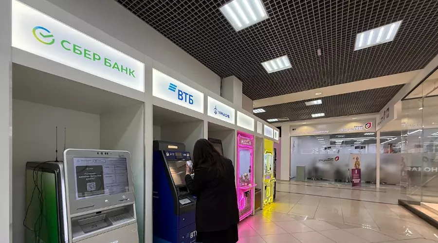 сбер банкомат &copy;&nbsp;Фото ЮГА.ру