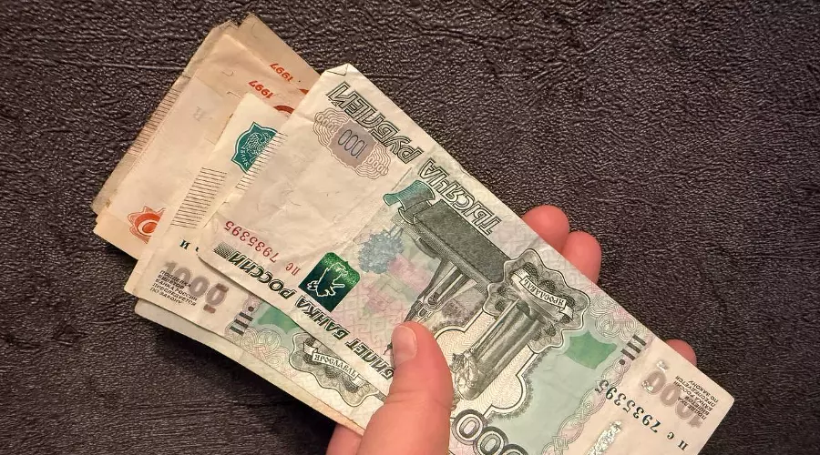 деньги &copy;&nbsp;Фото ЮГА.ру