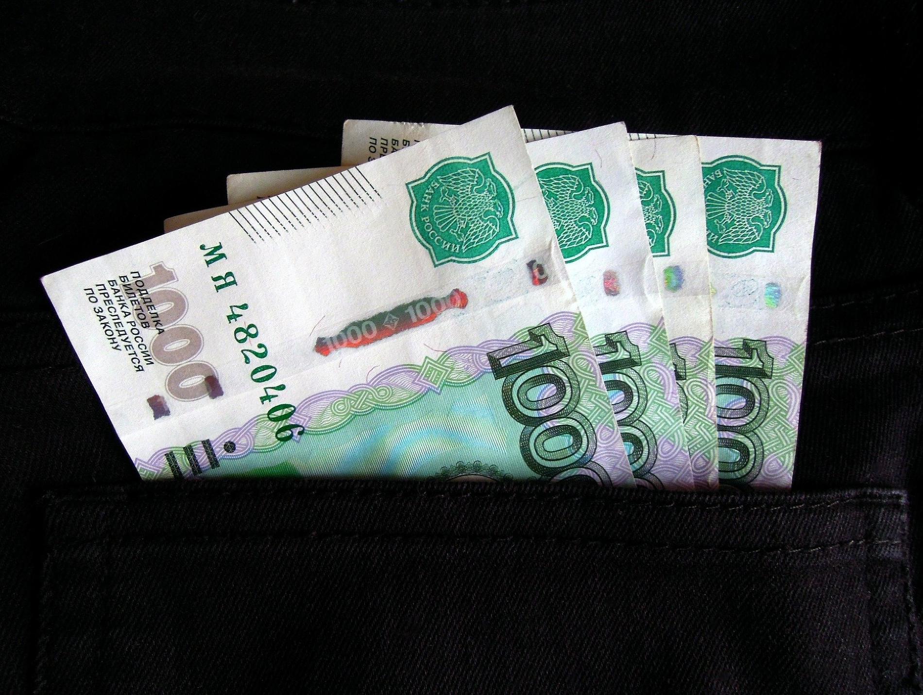 Деньги 6000 рублей