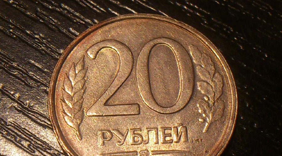 монета &copy;&nbsp;Фото: Монеты