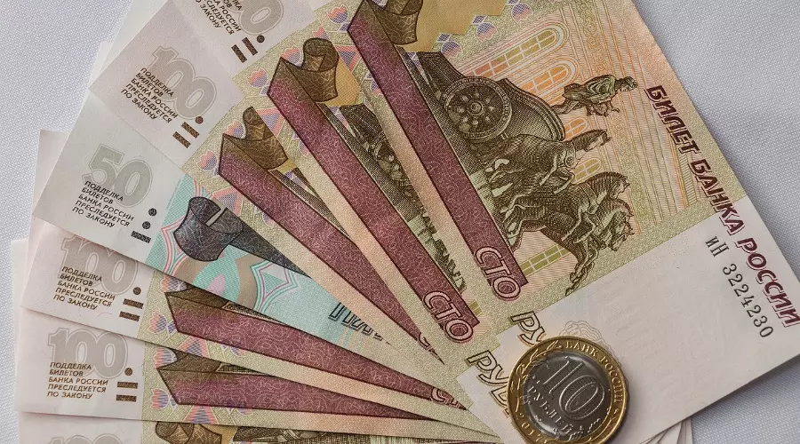 деньги &copy;&nbsp;pixabay.com