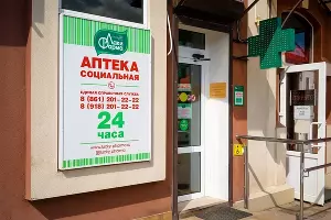  &copy;&nbsp;Фото предоставлено пресс-службой Сбера