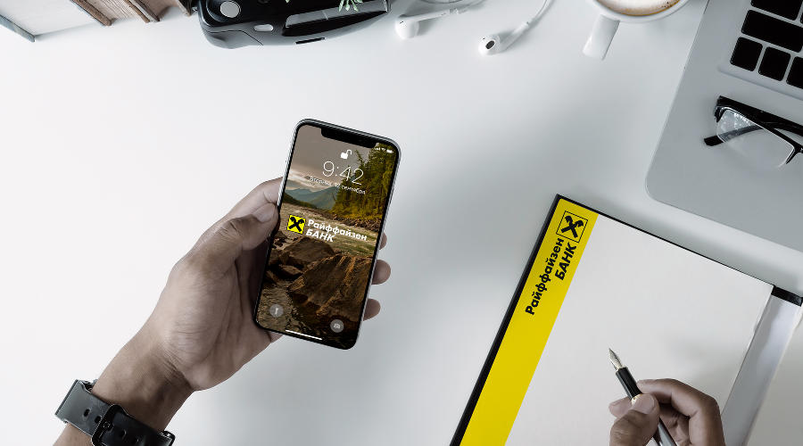 мобильное приложение Райффайзенбанк &copy;&nbsp;Фото пресс-службы Райффайзенбанка