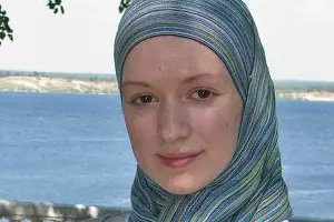  &copy;&nbsp;Зарина Саидова, ведущий аналитик отдела анализа мировых рынков ГК "Финам"
