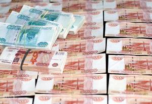 деньги © Фото ЮГА.ру