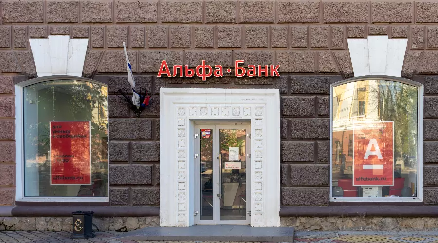  &copy;&nbsp;Фото Дениса Яковлева, Юга.ру