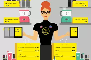  &copy;&nbsp;Изображение пресс-службы Райффайзенбанка