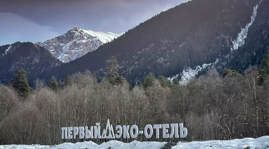  &copy;&nbsp;Фото предоставлено пресс-службой Сбера