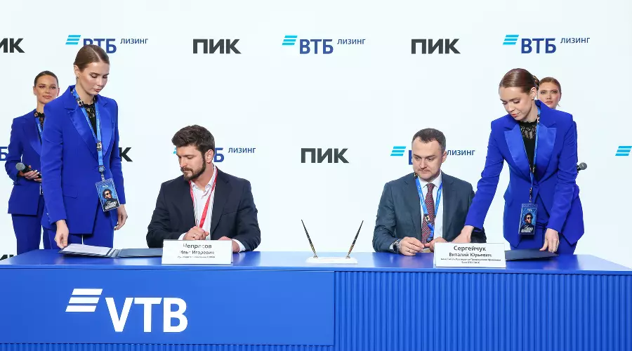  &copy;&nbsp;Фото предоставлено пресс-службой ВТБ