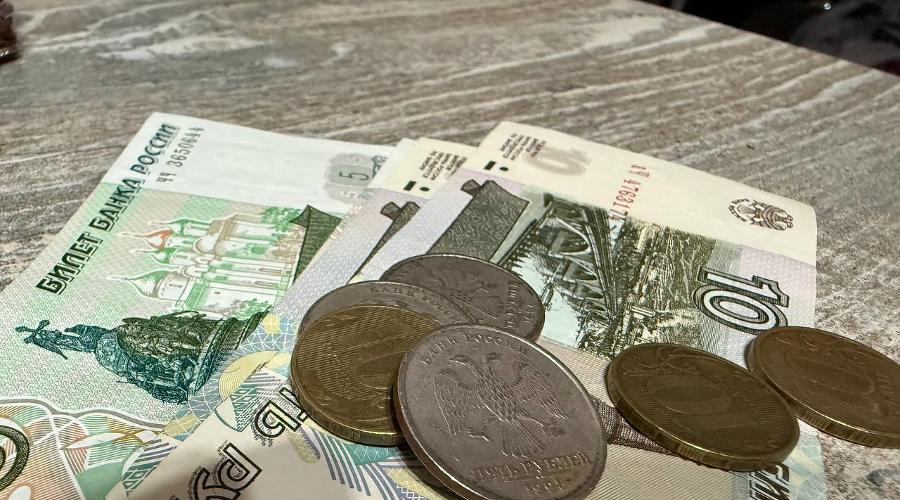 деньги &copy;&nbsp;Фото ЮГА.ру