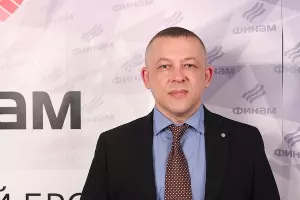 Сергей Дроздов, аналитик ГК «ФИНАМ» &copy;&nbsp;Сергей Дроздов, аналитик ГК &laquo;ФИНАМ&raquo;