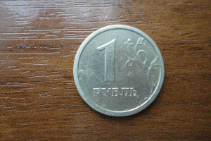 монета &copy;&nbsp;Фото: Монеты