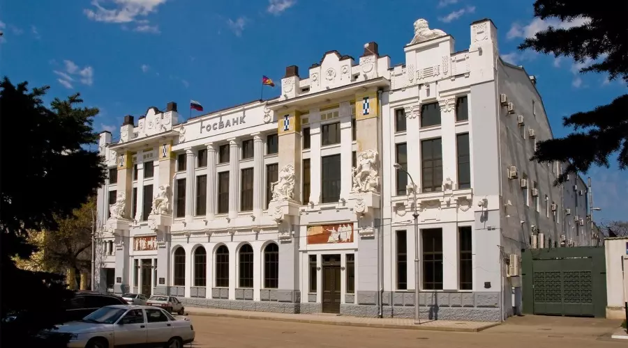  &copy;&nbsp;http://hotels-in-krasnodar.ru/