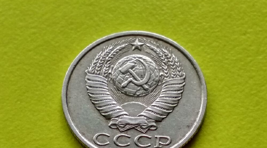 монета &copy;&nbsp;Фото: Монеты